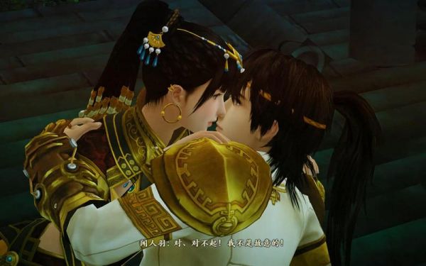 古剑奇谭一周目去蓬莱之前哪些东西应该卖掉,哪些武器应该放武器库里?去...