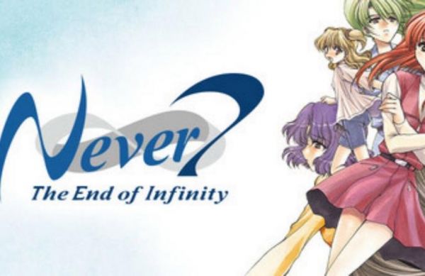 狂求NEVER7无尽的轮回中文全攻略~