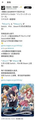 有没有什么好玩的文字冒险游戏