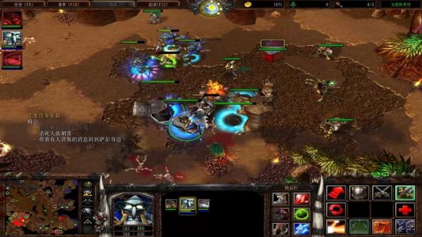 魔兽争霸3冰封王座僵尸入侵20164.3最后一波怎么打