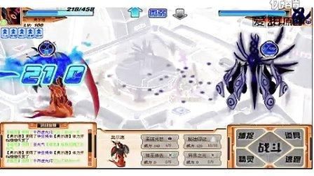 赛尔号怎么打普尼第四封印