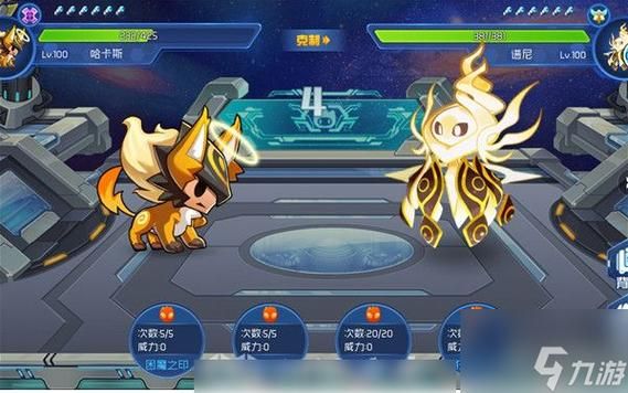 赛尔号精灵学习力如何提升?如何快速提高?