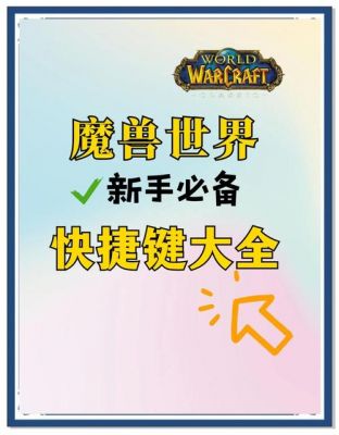 我想玩魔兽世界单机版,怎么弄啊!