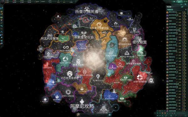 3000年帝国怎么进入星海线