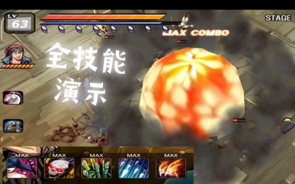 亡灵杀手夏侯惇无限模式如何通关