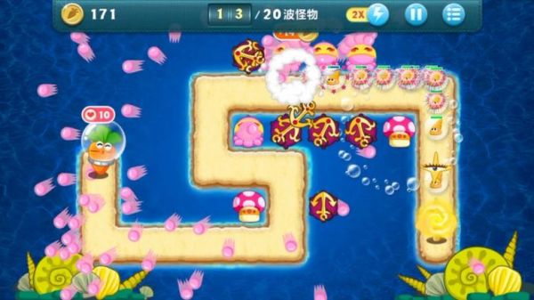 保卫萝卜深海主题第9关攻略深入海底保卫萝卜第9关完美通关攻略_百度...