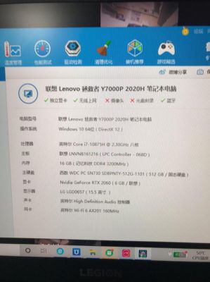 玩诛仙3的电脑配置玩诛仙3需要什么配置的电脑