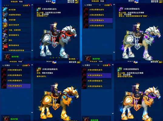 魔兽335和735哪个好玩