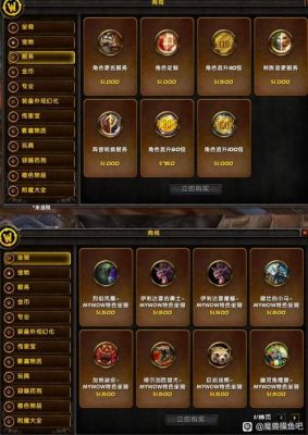 735盗贼哪个专精