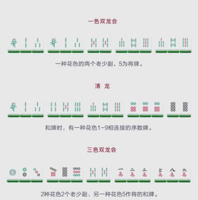 如龙极1斗技场怎么解锁