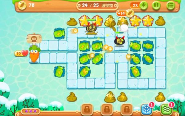 保卫萝卜2遇见阿秋9关