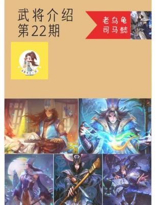 干瞪眼规则_干瞪眼玩法规则攻略