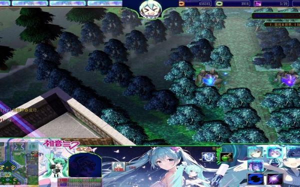 魔兽争霸混沌世界1.3超神器合成