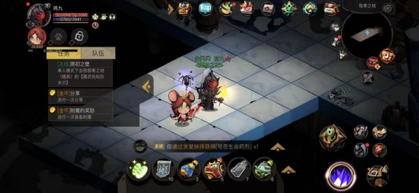 贪婪洞窟2奇美拉如何攻克(贪婪洞窟炼狱奇美拉)