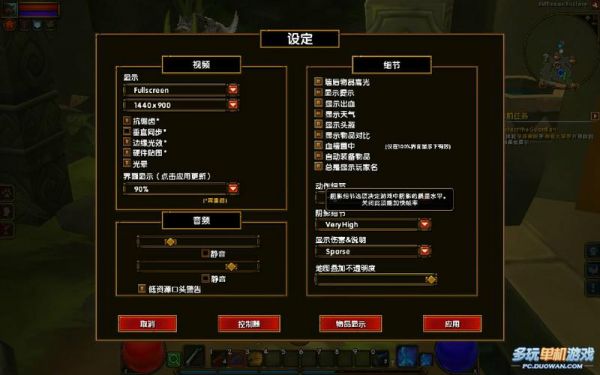 火炬之光战士怎么玩?攻略详解有哪些?