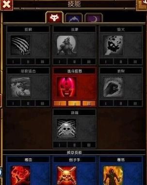 火炬之光2战士怎么玩?技能搭配攻略详解