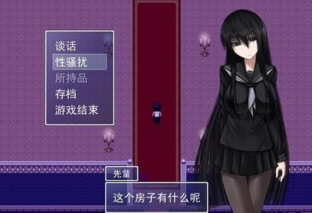 秋之回忆6学姐攻略(秋之回忆6学姐深度解析)「必看」