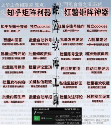 侠水五人本攻略求5开刷侠水陆前2龙2FB攻略注意是5开自己5开也就是5人...