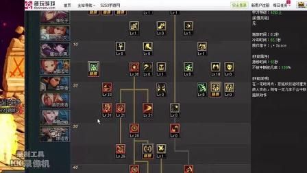 dnf瘟疫之源怎么打?技巧攻略详解!