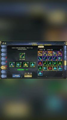 《御龙在天》御龙在天马匹升级攻略