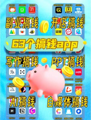 哪些网游可以挣钱