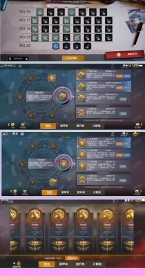 部落战怎么插旗锁定目标
