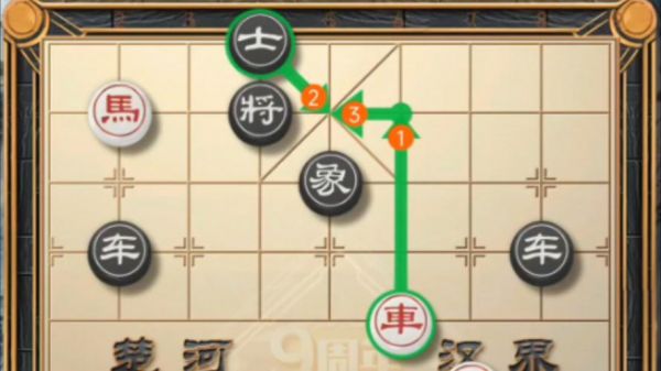 天天象棋残局闯关楚汉争霸66关通关攻略