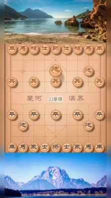 微信中国象棋楚汉争霸怎么过介绍_微信中国象棋楚汉争霸怎么过是什么...