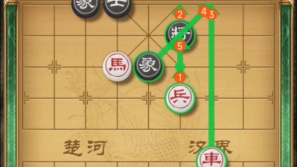 微信小游戏中国象棋残局楚汉争霸116-117攻略