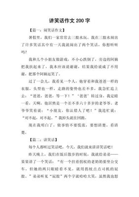一款很老的RPG游戏