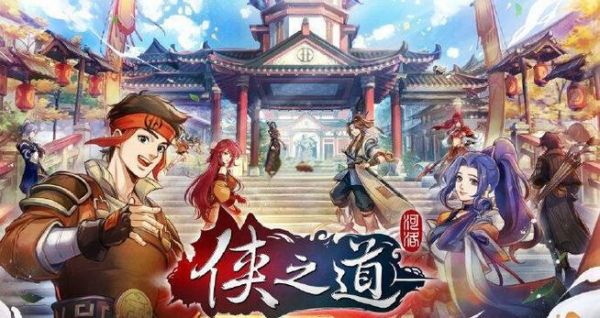关于江南才子唐伯虎