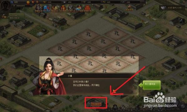 三国时,曹操、刘备、孙权三方打过的最可惜的战役是什么?