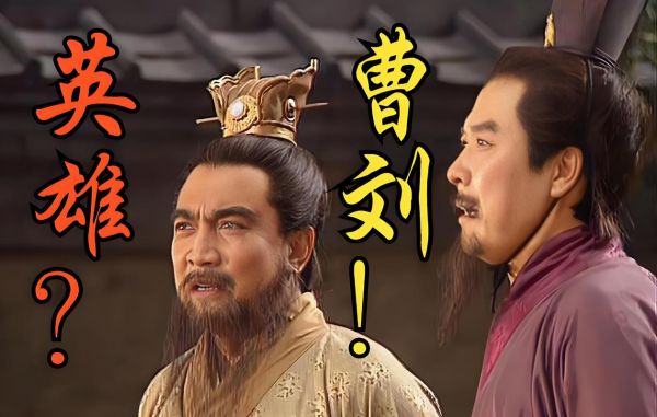 三国乱世小乔怎么打