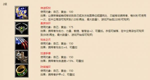 魔兽争霸3有没有什么秘籍可以直接解锁所有战役