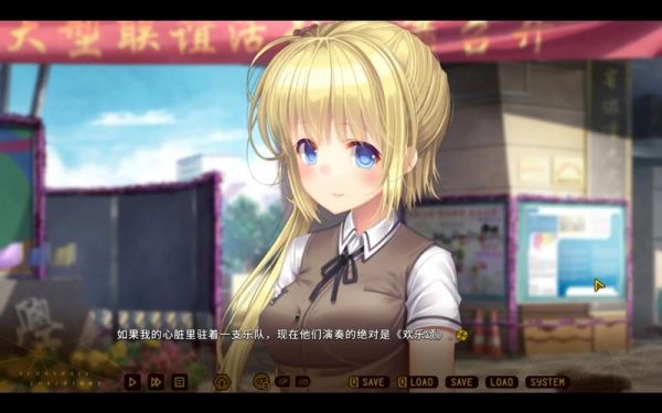三色绘恋剧情攻略三色绘恋全部结局一览达成方法详解