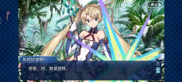 fgo圣诞降雪遗迹与少女骑士高难本打法攻略