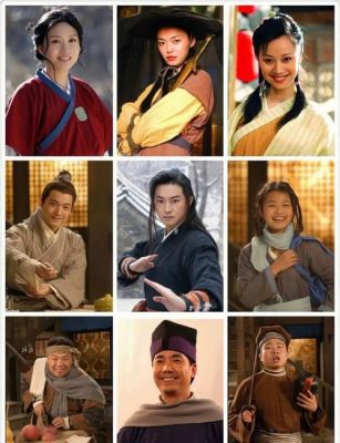 武林外传郝有钱疱灰乙在哪里
