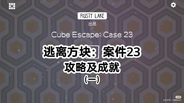 PreTalent璞睿求职说:四大群面最新case合集(附攻略)