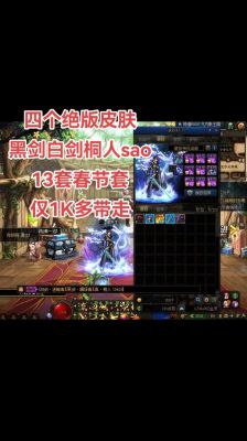 迷你哥布林你们的迷你哥布林都叫什么名字