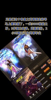 截止到近来为止,游戏中一共有多少种稀有宠物