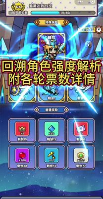 光明vs黑暗3.42版的过关攻略谁告知下