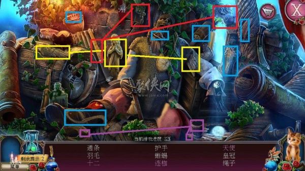 密室逃脱古堡迷城2深渊齿轮怎么弄