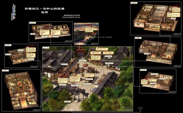 《天涯明月刀》夜探郡王府副本图文攻略解析