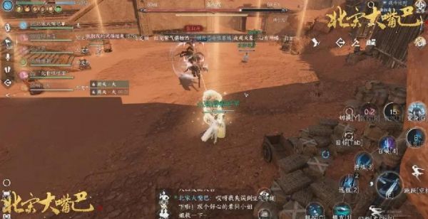 鏖战郡王府攻略60攻略郡王府获得胜利