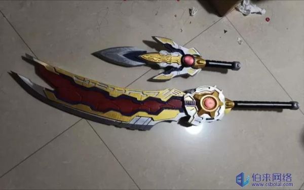 阿修罗幻化什么武器好看