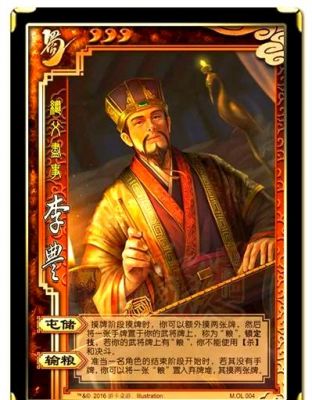 为什么三国杀体验服免费玩所有武将可玩得人还能么少?