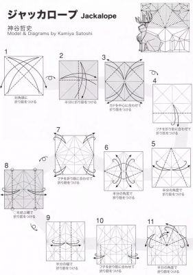 智慧折纸23关攻略详细过关图文详解