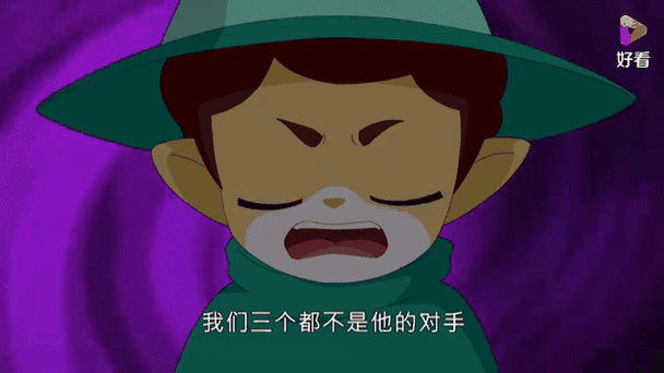 洛克王国怎样捕捉洛克号储物仓里的宠物