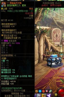 勇士传说手游,如何成为战场上的英雄?