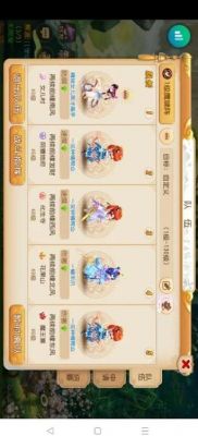 天龙八部怀旧服(天龙八部怀旧:白嫖攻略)
